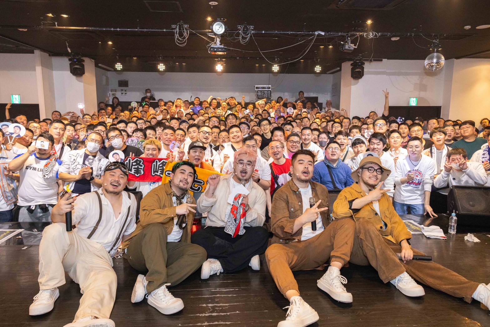 【画像】中国の人気アイドル「熊猫堂」、かわいすぎるｗｗｗｗｗｗｗｗ❤