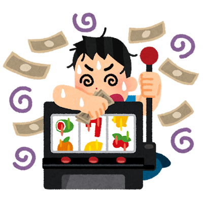家賃払う金ないんやがｗｗｗ
