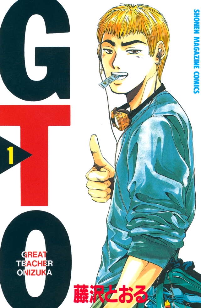 漫画作者「クッソ！新作大コケした！せや！大人気の前作の続き描いたろ！」
