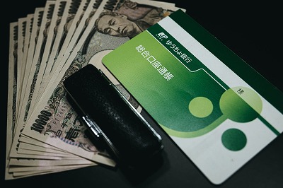 西日本シティ銀行BeReal問題、流石に大ごとになる