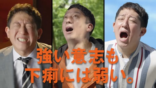 【悲報】サバンナ高橋さん、あのCMを降板かｗｗｗｗｗ