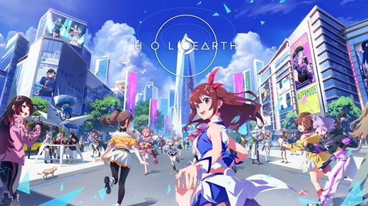 ホロライブのメタバースプロジェクト「ホロアース」、サービス終了のお知らせ