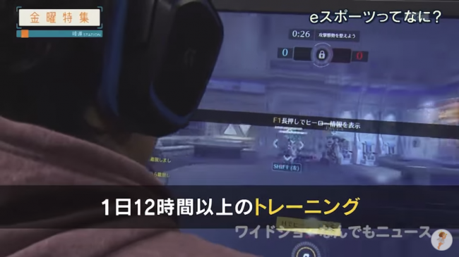 【画像】19歳男性「母子家庭なので家計を助けるためプロゲーマーになる、20歳で1000万稼ぎたい。」