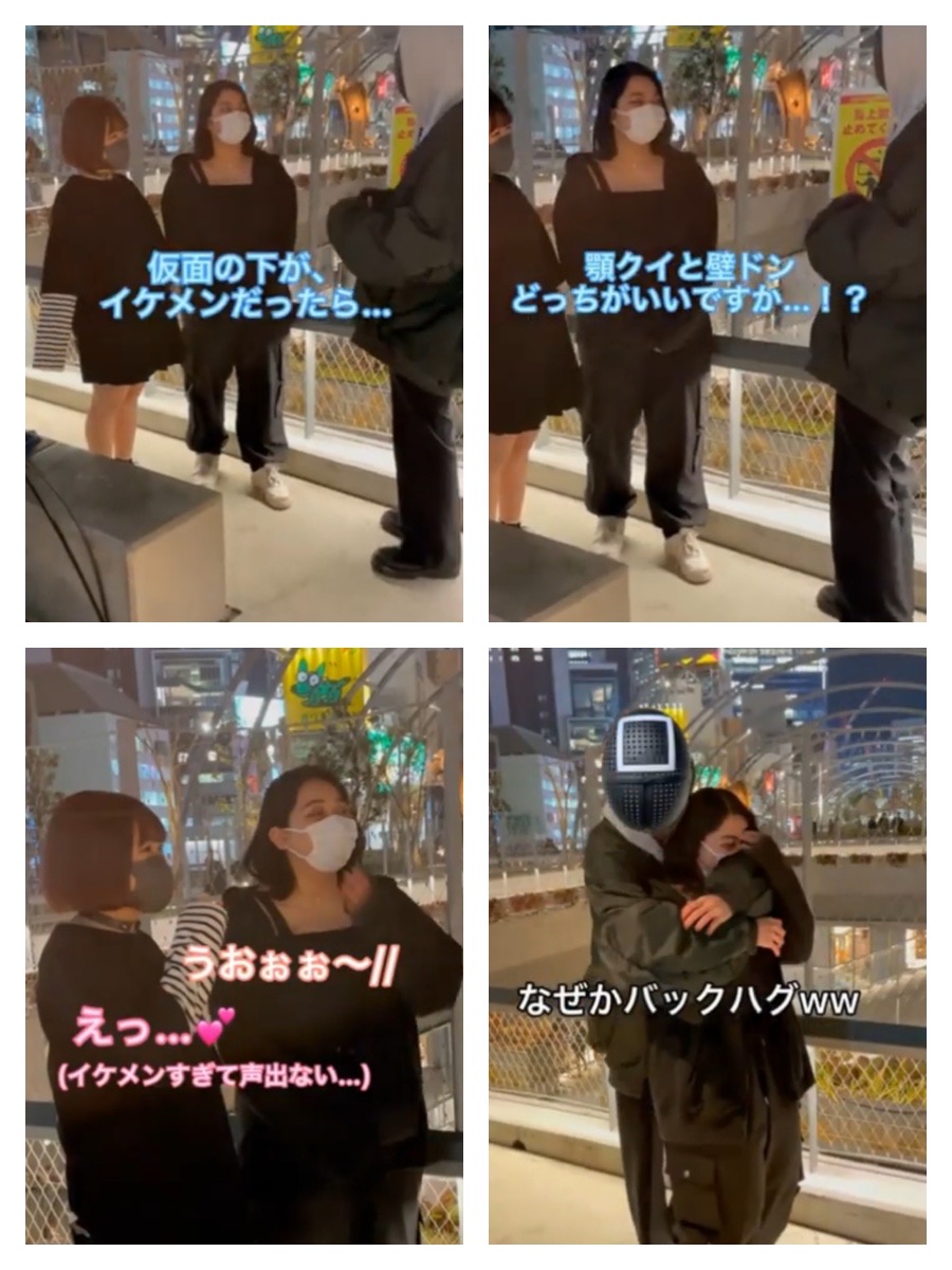 【画像】高身長イケメン高校生TikTokerさん、声をかけた女のうち100%がハグを許可してしまうｗｗｗｗｗｗｗｗｗｗｗ