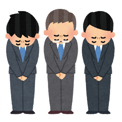 北越高校長激怒、「顧問に確認しました。バス運行会社の説明は全部嘘だそうです」