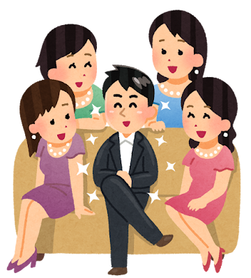 「学生時代モテたでしょ？」って聞かれたらなんて答えたらいい？