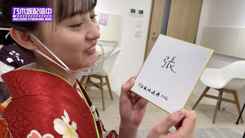 【画像】AKBアイドルさん、ピアス穴を開ける→炎上www