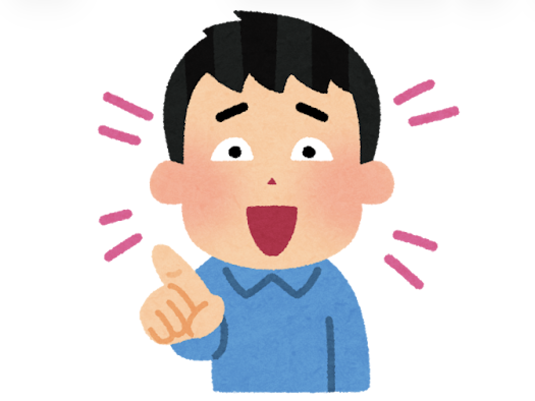 【悲報】ワイ、みんなにナフサが無くなって日本今ヤバいって話しても笑い者にされる
