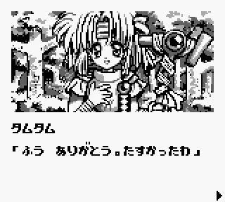 M6XVE82_d