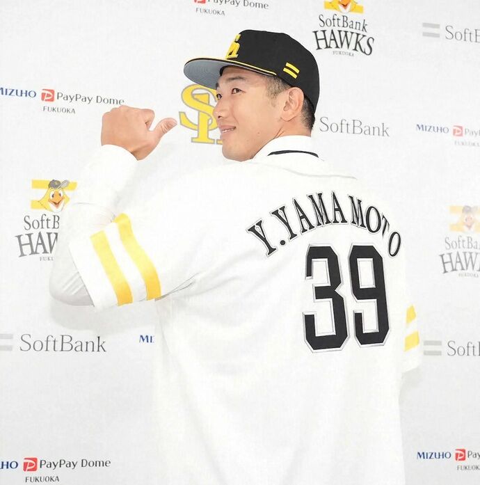 ソフトバンク山本祐大が移籍即先発wwwwwwwwwwwwwwwwwwwwwwwwwwwwwwwww