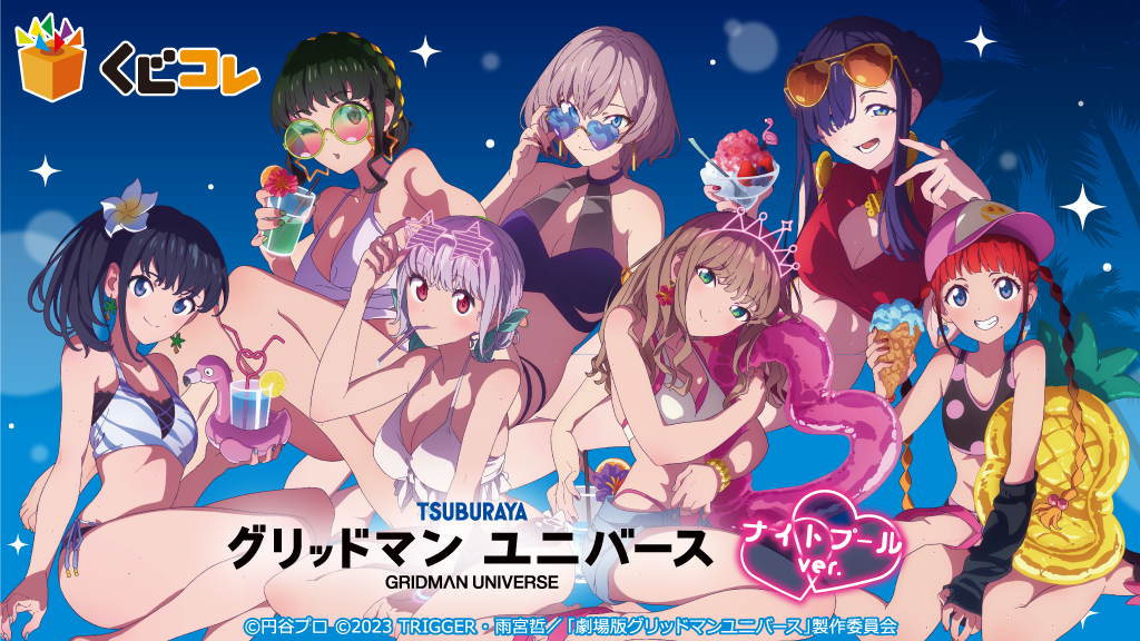 リコリスリコイルとかいうアニメ見て号泣した😭　なんでこれオタクの間で評価高いんだよ