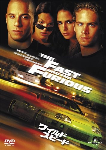 51gbVNOnL