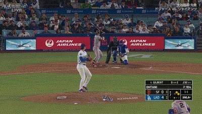 大谷翔平　7回まで無失点で防御率0・82！8奪三振の力投　7回ピンチは走塁ミスに救われガッツポーズ