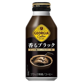 【悲報】コカコーラさん、「コーヒー飲料」を「コーヒー」として販売してしまい炎上…