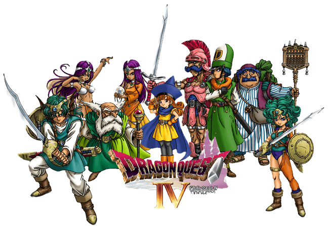『ドラクエ4』のパーティーってけっこう隙なしだよな