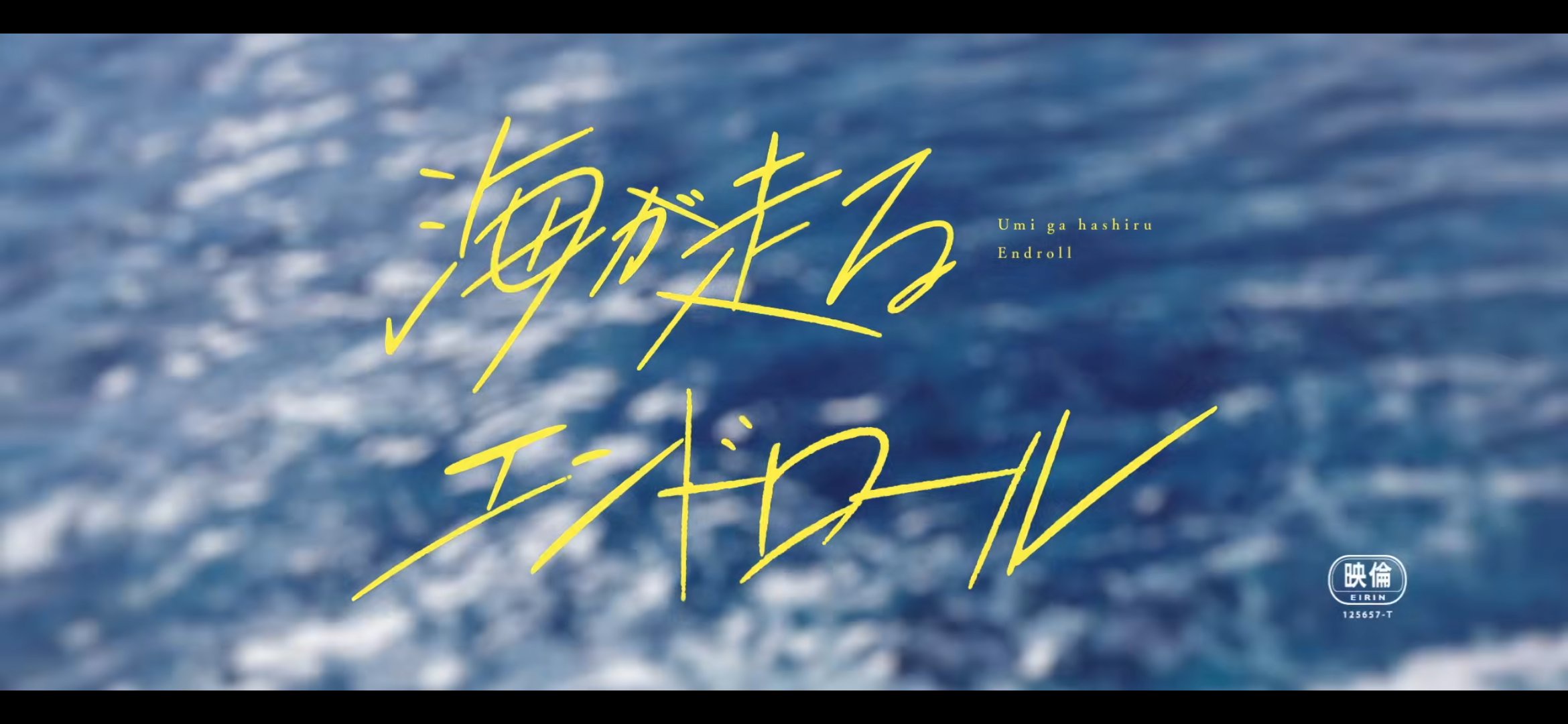京アニの新作映画、まさかのババァが主人公の作品だった・・・・