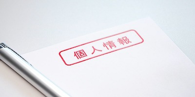 【悲報】紙の保険証、左翼の主張が正しかった