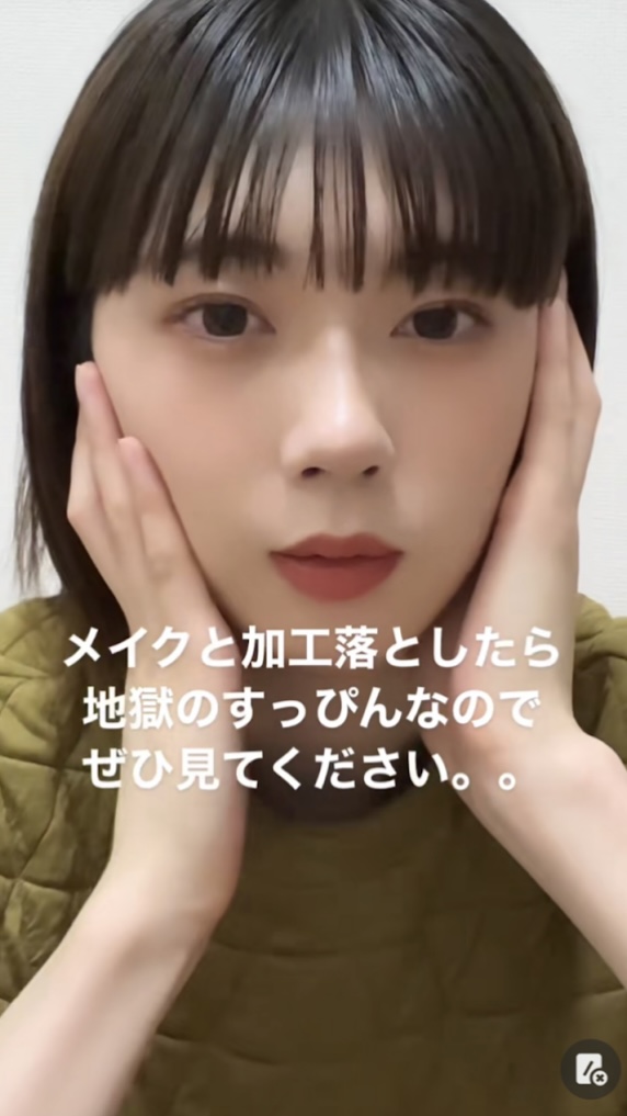 【画像】女子の化粧の偉大さがわかるビフォーアフターがこちらｗｗｗｗｗｗｗｗｗｗｗ