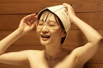 温泉にメガネかけて入ってくるやつwwwwwww