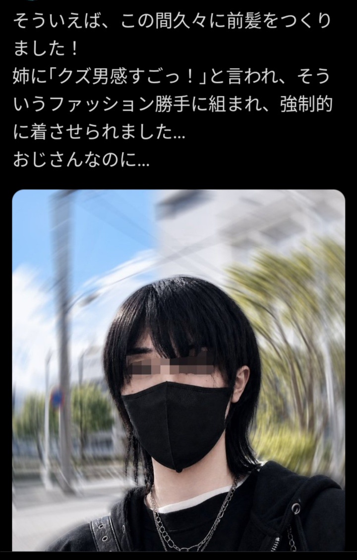 ジョージ「スポーツ経験の無い男はメンタルが弱く未熟」👈これガチだよな…炎上したけど、帰宅部オタク見れば一目瞭然。