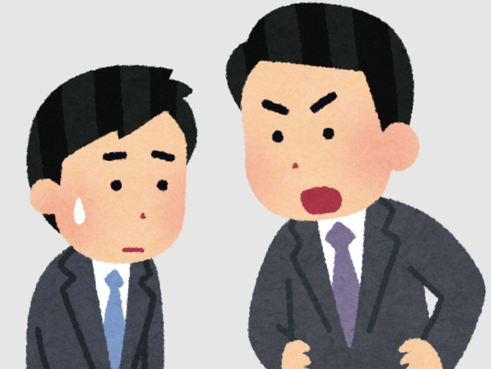 【悲報】敵「それ前教えたよね?」僕「えっ…」