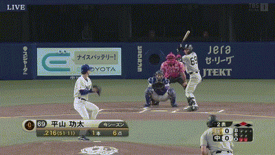 【中日対巨人8回戦】巨人、2回表2アウト二塁から平山のタイムリーで1点先制！！！！！！！！！！！！