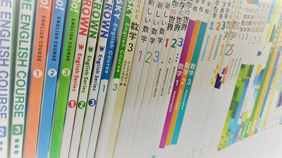 【悲報】ぶっちゃけ義務教育で一番必要ない授業がこちらwwwwwwww