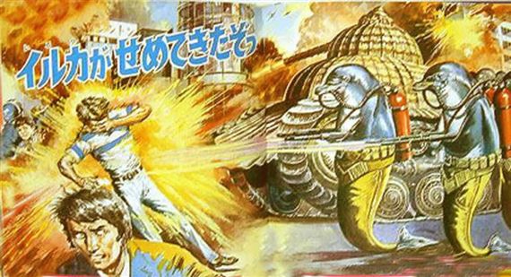 「人間レベルの知能を持った瞬間に文明崩壊しそうな生物」←何を思い浮かべた？