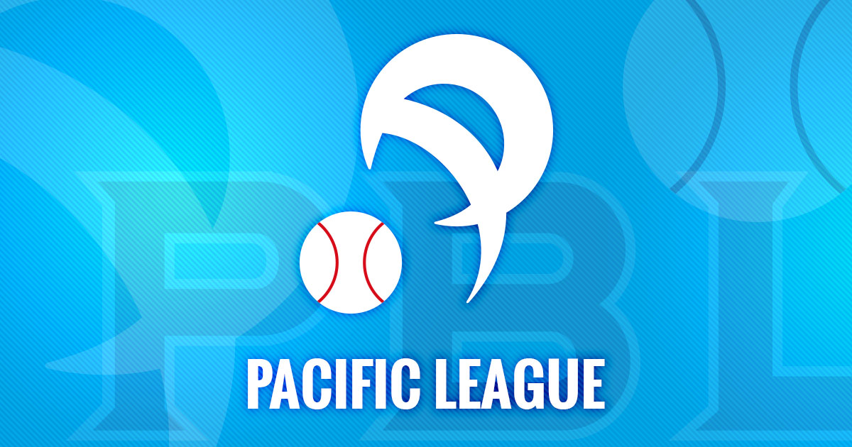 暫定パリーグ最多勝、全球団いる