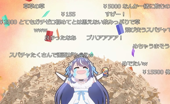 【夢の職業もついに終わり】YouTube収益停止ラッシュやばすぎる😱　似たような量産動画を作ったことがあると停止www