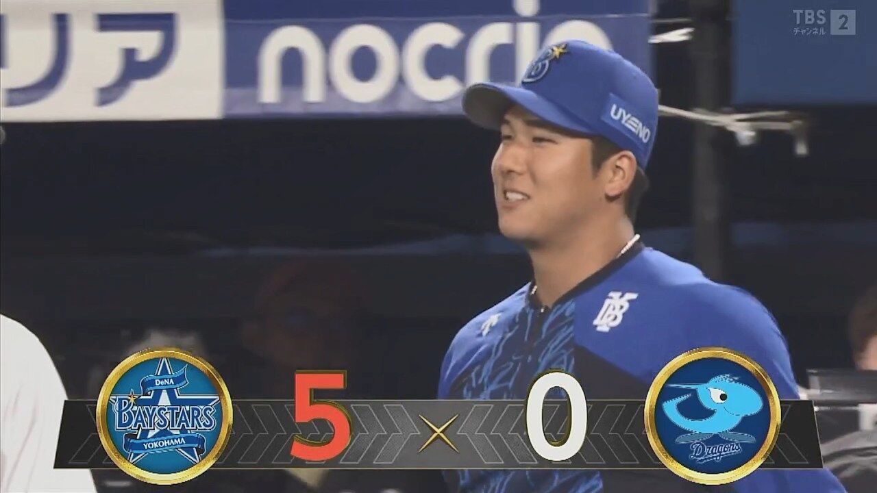 【DeNA対中日7回戦】DeNAが中日に快勝で最多貯金2!今季2度目の完封勝ち ドラ2島田6回9K零封でプロ初白星 初回一挙5得点 筒香先制V打 勝又追加打