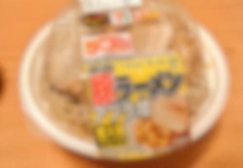 【朗報】セブンの50%増量感謝盛り、ローソンやファミマと戦えそうｗｗｗｗｗ