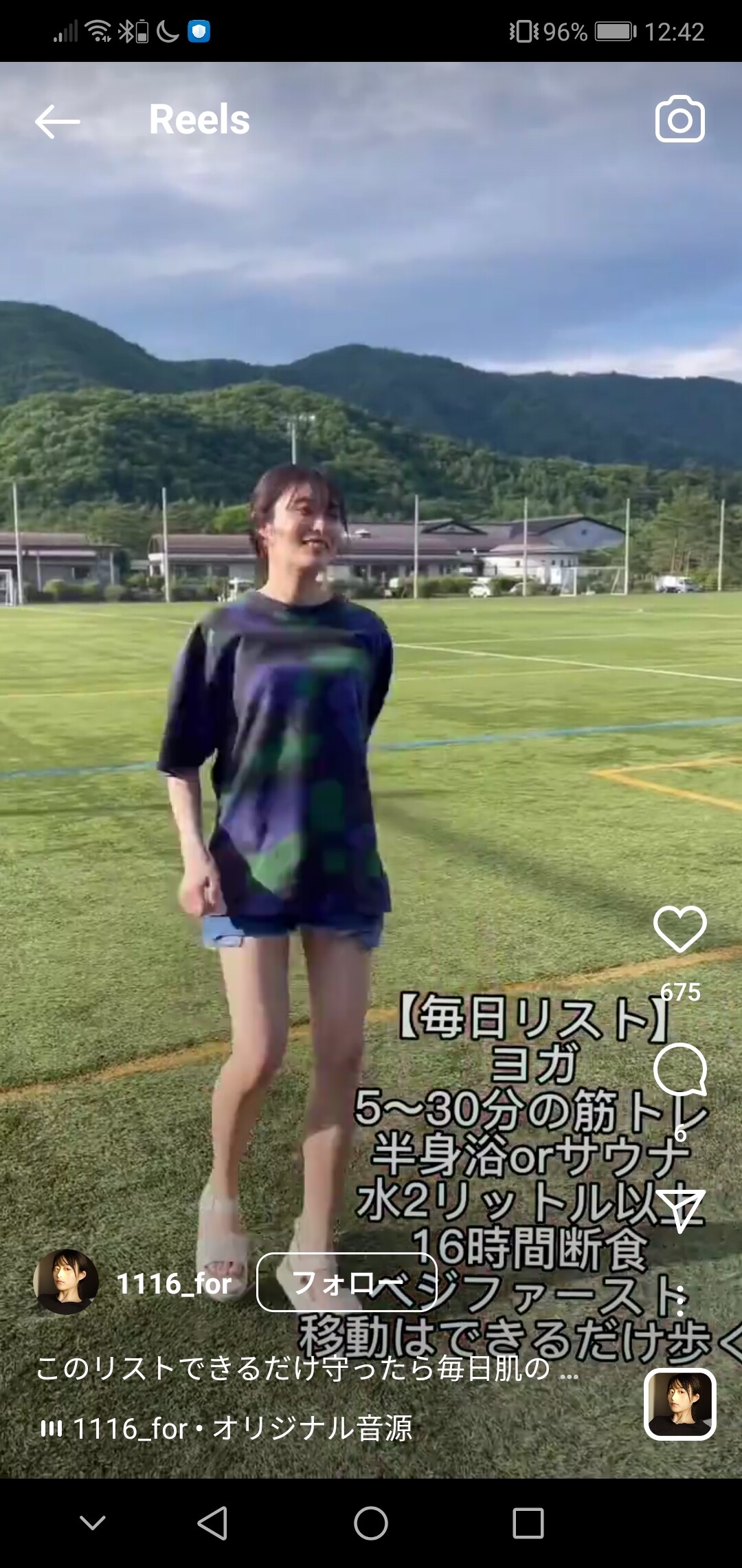 【画像】モデルが太らないためにしてること、凄すぎるｗｗｗｗｗｗｗｗｗｗｗｗ