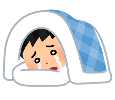 ワイフリーター、実家から出て賃貸暮らしになるも大泣きしてる