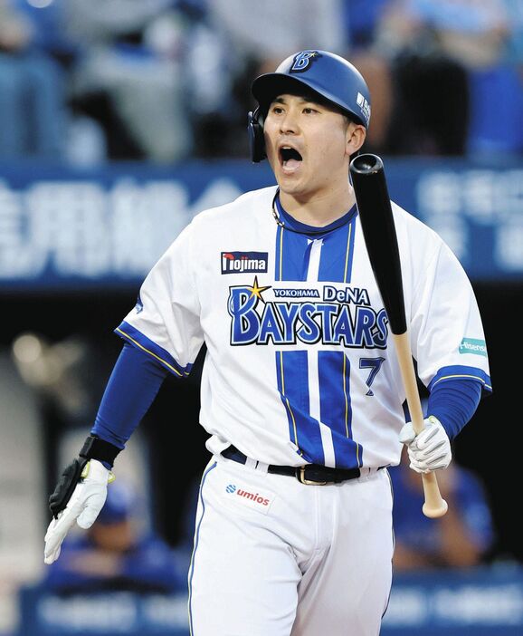 【悲報】佐野恵太、泣くｗｗｗｗｗｗｗｗｗｗｗｗｗｗｗｗｗｗｗｗｗｗｗｗｗｗｗｗｗｗｗｗｗｗｗｗｗｗｗｗ