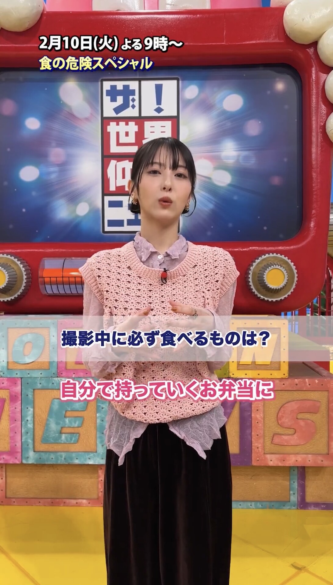 【画像】浜辺美波さんが毎日食ってる弁当、質素すぎるｗｗｗ