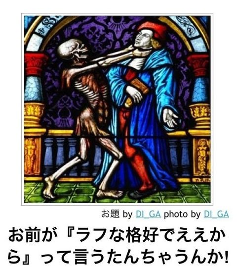【画像】「これ以上ない」ってレベルの最高の画像、集まるｗｗｗｗｗ