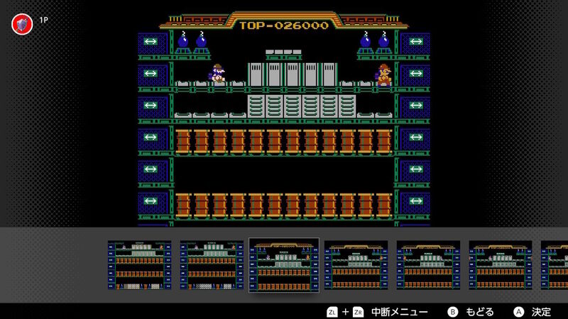 レトロゲーマー「昔クリア出来なかったゲームをステートセーブを使って楽々攻略！」← ただのインチキじゃん
