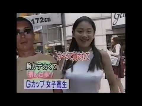 【画像】素人JK時代の小池栄子のGカップ乳、ドスケベすぎるｗｗｗｗｗｗｗｗｗｗ❤