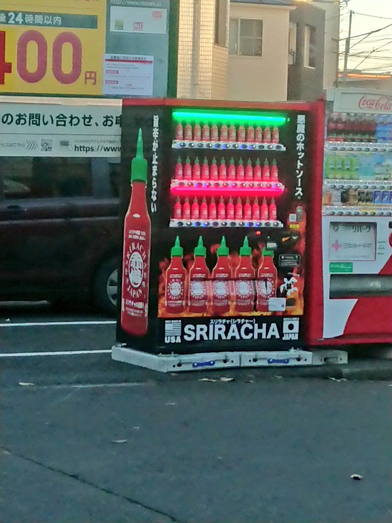 これがないと生きていけない調味料ｗｗｗ
