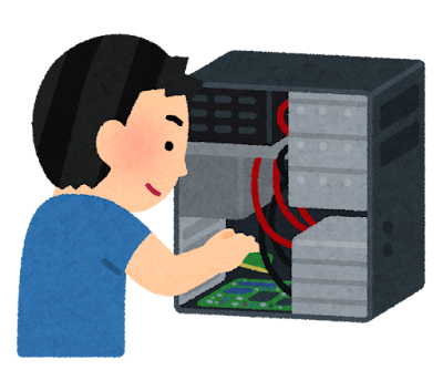 【悲報】自作PC、完全に終わりを迎える