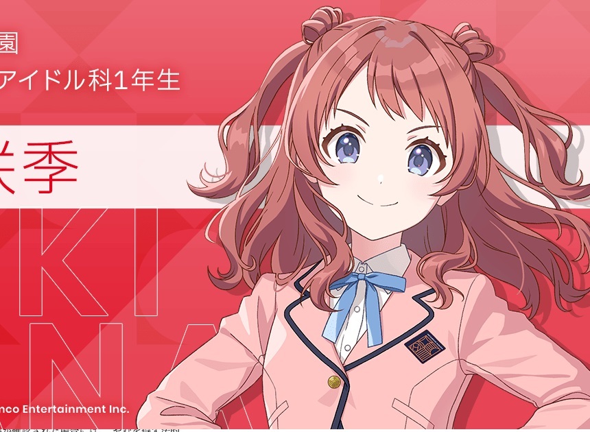 『日本アニメで一番声が合ってないキャラ選手権』をやったら誰が1位になる?