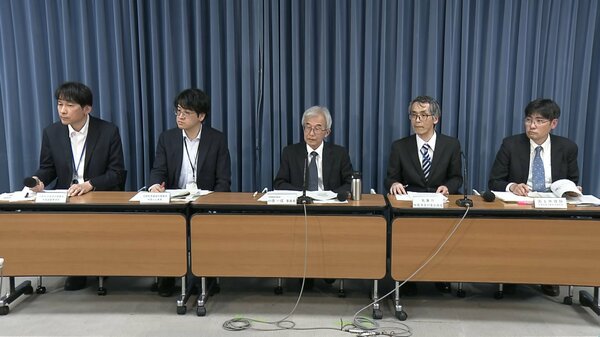 【緊急】地震調査委『巨大地震の可能性』
