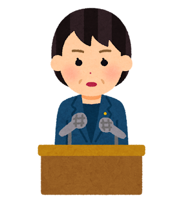 高市首相「節約要請排除せず」　ホルムズ通過へ積極調整―参院決算委