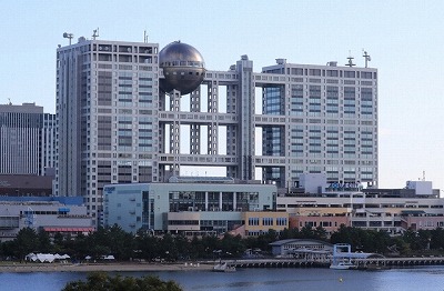 【悲報】27時間テレビ、逝くｗｗｗｗｗｗｗｗｗｗｗｗ