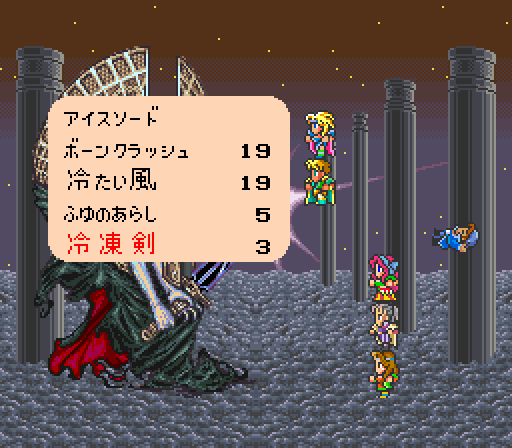 『ロマンシングサ・ガ』という武器や技のネーミングがテキトー過ぎるゲーム