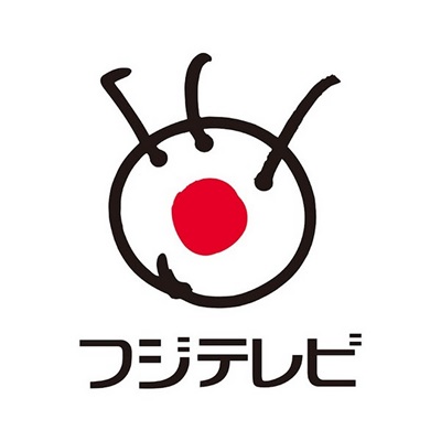 【悲報】フジテレビ、大赤字で虎の子不動産の売却を検討ｗｗｗｗ